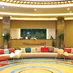 Paloma Oceana Курортный комплекс